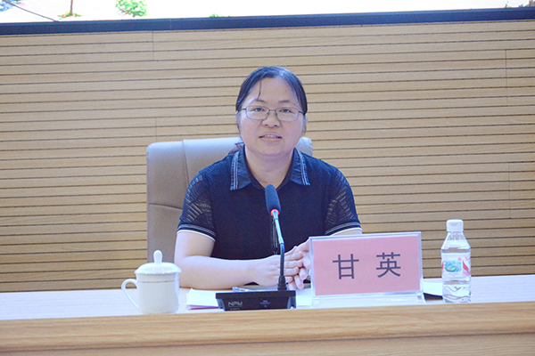 甘英院长致辞 甘英院长致辞